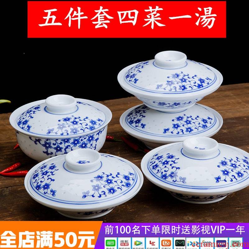 Four vegetables a soup bowl dish of jingdezhen tureen hot bowl of soup bowl creative tall foot mercifully rainbow such as bowl and prevention