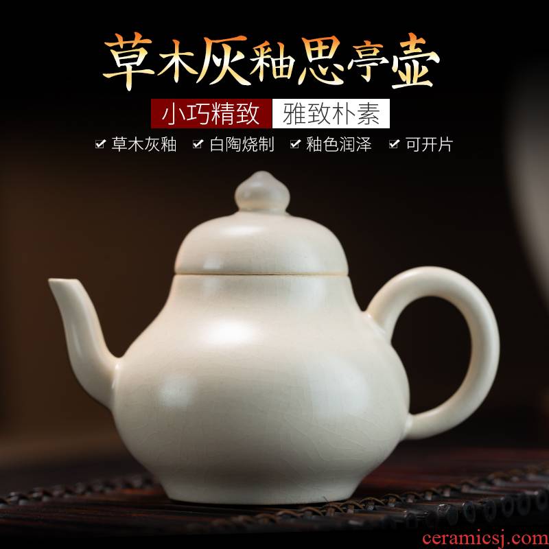 Teapot jingdezhen all hand household can open piece of wood'm earthen POTS white porcelain Teapot small filter ball hole, single pot