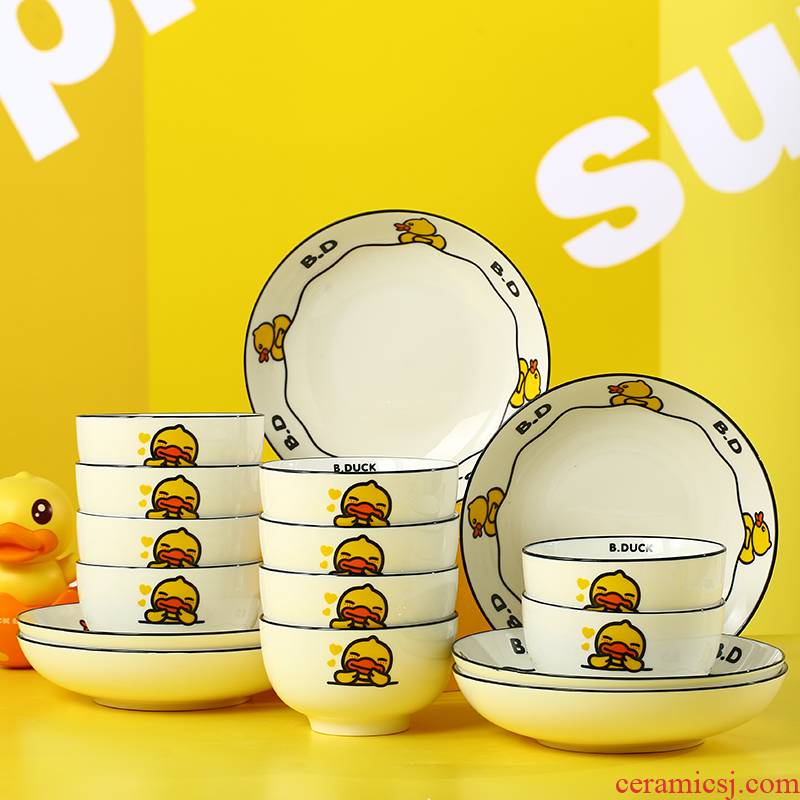 Bduck yellow duck ceramic dishes suit household creative cartoon lovely tableware combinations dishes