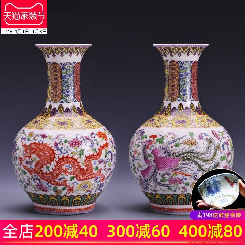 Porcelain of jingdezhen ceramics vase furnishing articles sitting room flower arranging longfeng sub ideas of modern Chinese style household ornaments