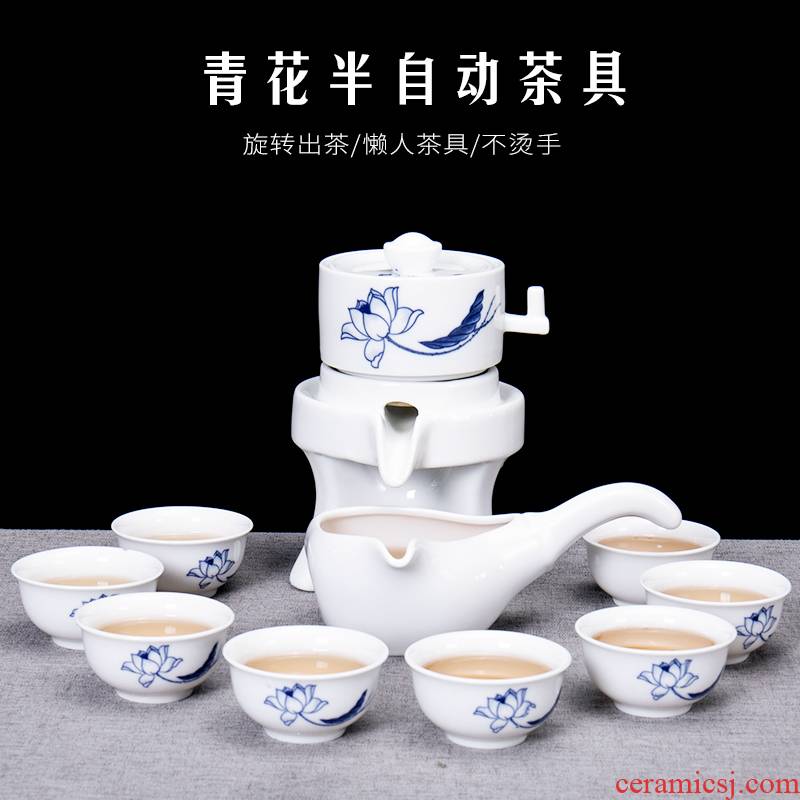 Jane quality, and the blue and white porcelain stone mill of a complete set of tea set automatic lazy kung fu tea set creative teapot teacup restoring ancient ways