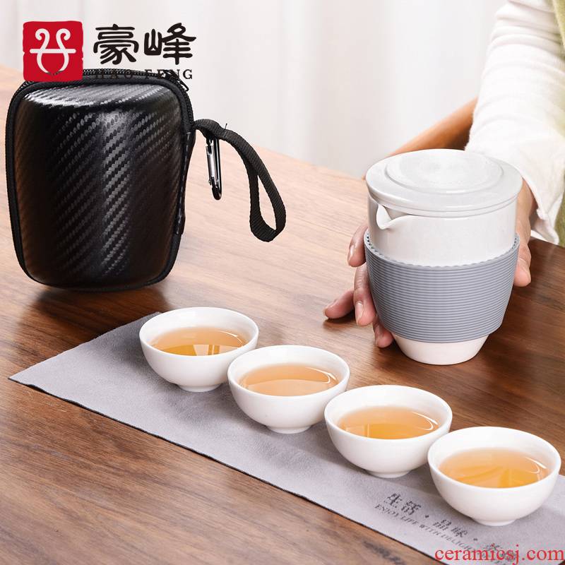 HaoFeng white porcelain travel kung fu tea set suit household is suing one portable bag contracted tea teapot teacup