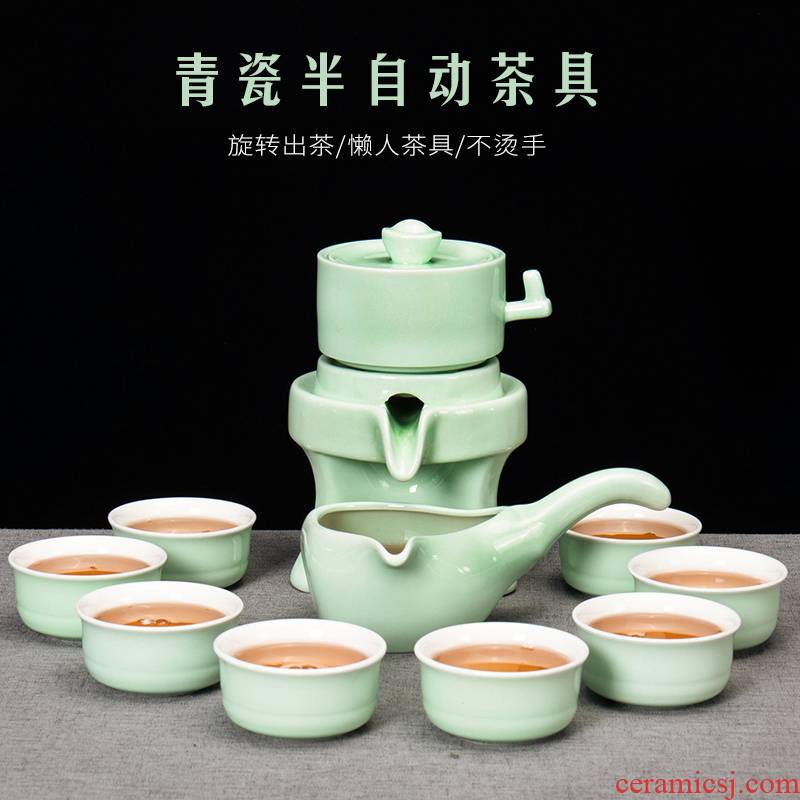 Jane qualitative celadon is the whole tea set Chinese style restoring ancient ways Shi Mopan teapot lazy half automatic tea cup set
