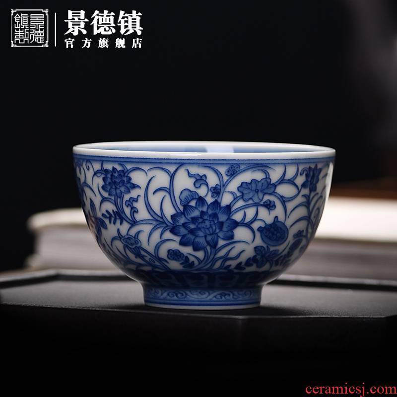 Jingdezhen flagship store firewood ceramics hand - made lotus cup masters cup tea sample tea cup domestic high - end gifts