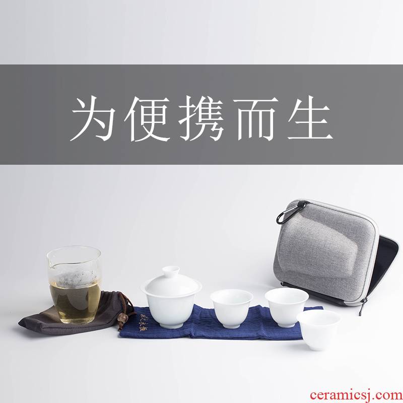Travel tea set suit portable bag tureen kung fu tea cups suit is suing white porcelain crack cup a pot of two cup