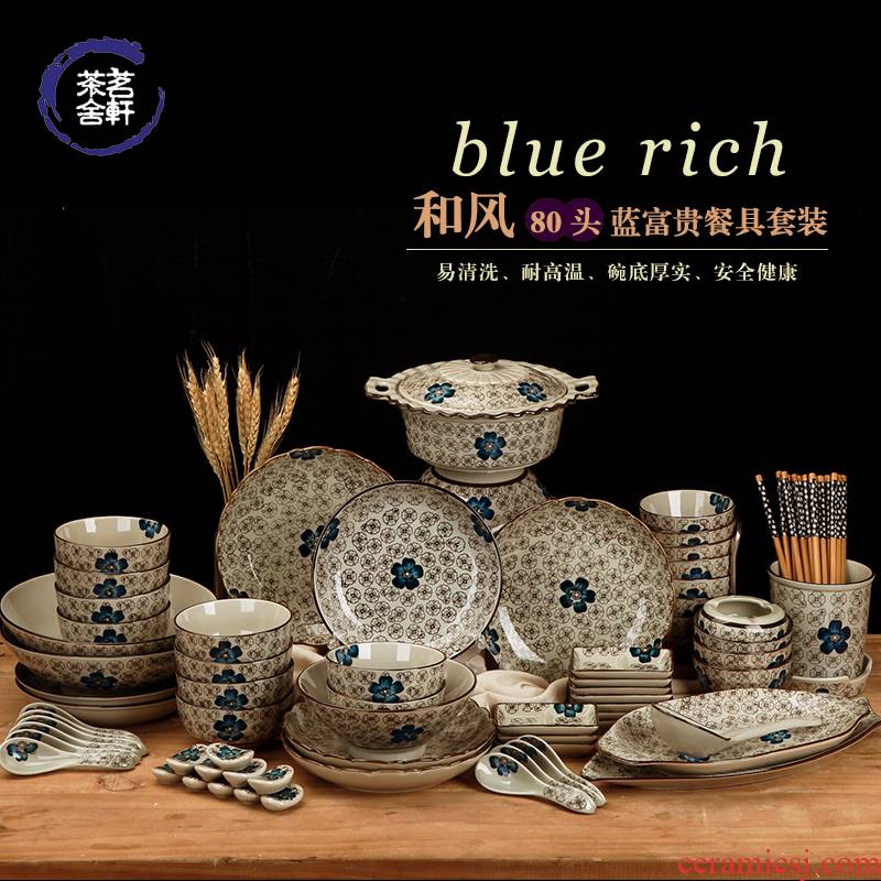 80 luxurious dishes suit combination of jingdezhen Japanese ceramics tableware suit chopsticks spoons dishes home