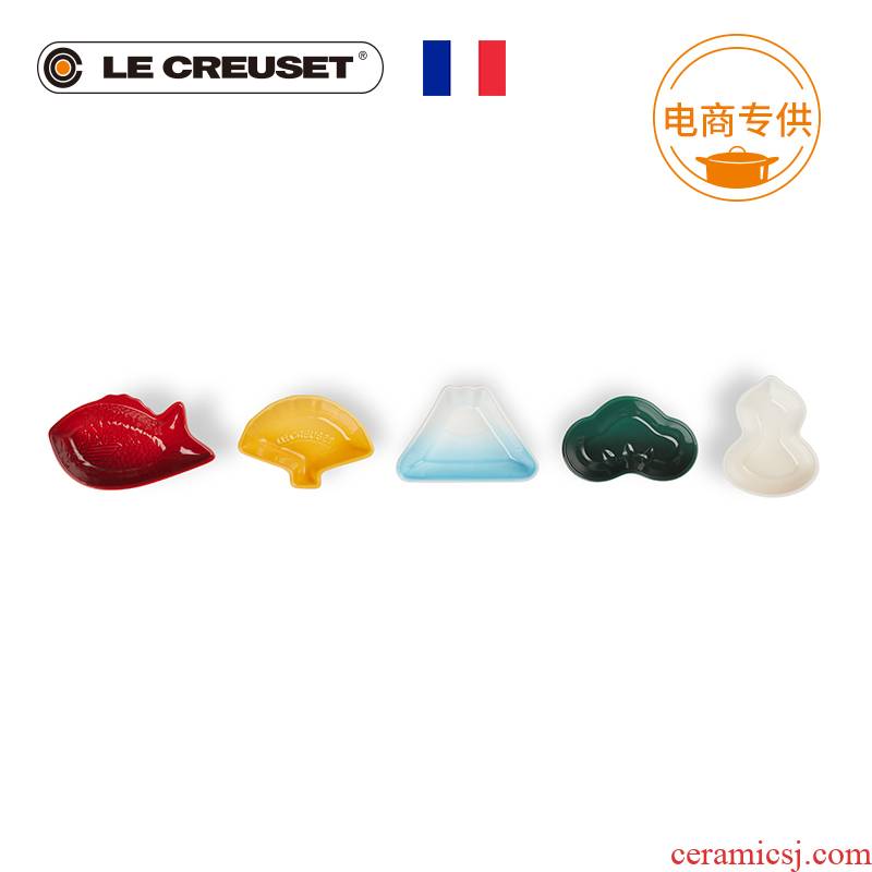France 's LE CREUSET cool color stoneware lucky figure mini sauce dish 5 sets of household sauce product