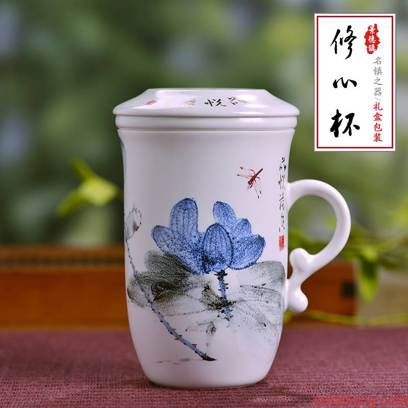 Ceramic cups fashion small personal filter with cover water in the cup three cups of tea cups cup gift mugs