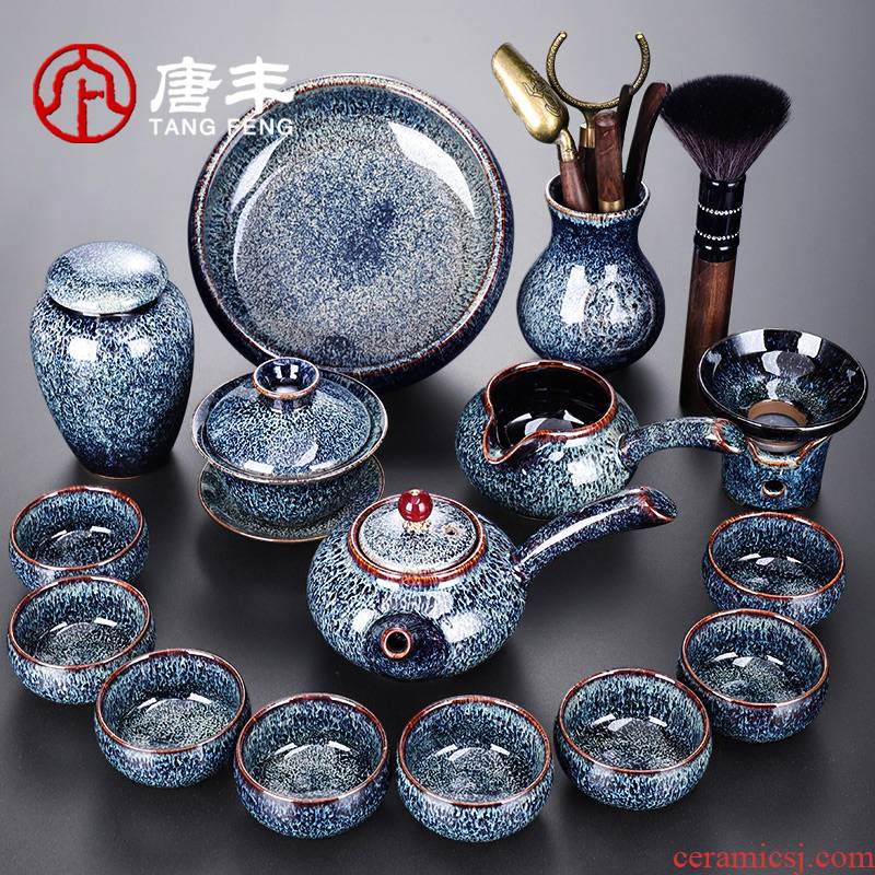 Tang Feng side put the teapot gift boxes of ceramic up household wiredrawing kung fu tea to chongyang Mid - Autumn festival to send your elders