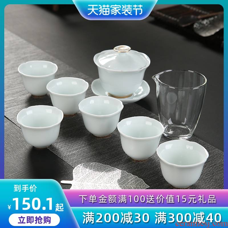 Celadon kung fu tea set of a complete set of household contracted high - grade gift boxes ceramic cups tea tureen office