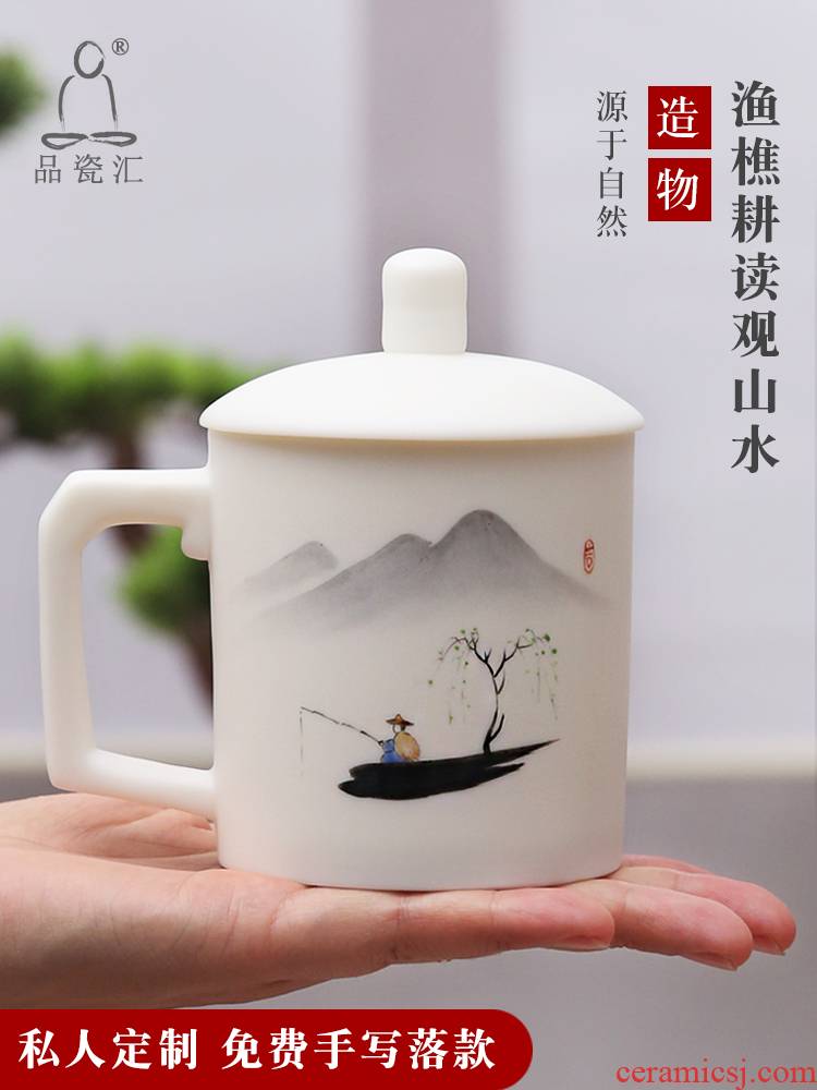 The Product porcelain sink dehua white porcelain cup with cover manual hand - made office personal keller high - capacity ceramic tea cups