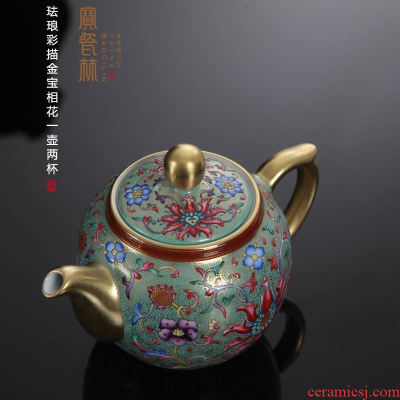 Treasure porcelain jingdezhen ceramics Lin all hand kung fu tea pot small porcelain enamel pot