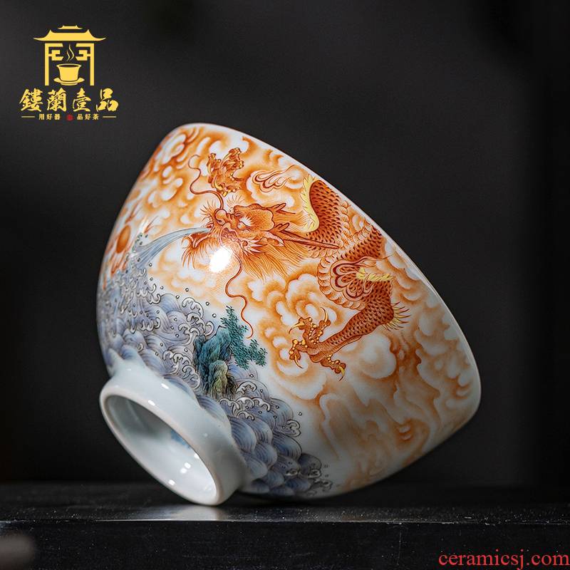 Jingdezhen ceramic hand - made pastel yunlong sea master cup sample tea cup manual kung fu tea set single cup tea bowl