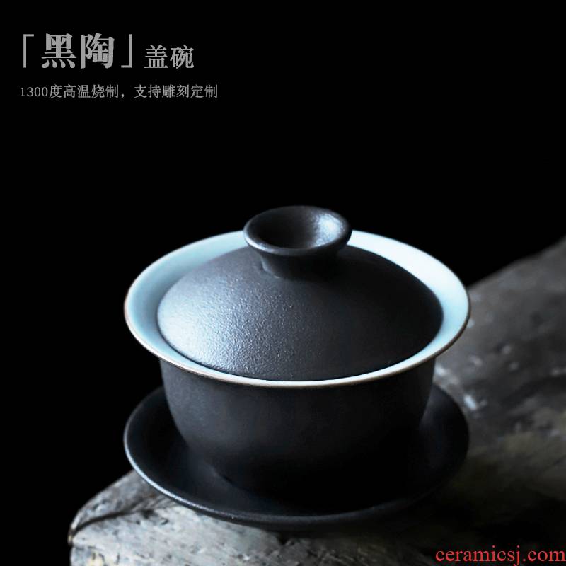 ShangYan tureen large ceramic cups of black tea bowl of coarse pottery hand grasp tureen kung fu tea tea cup home