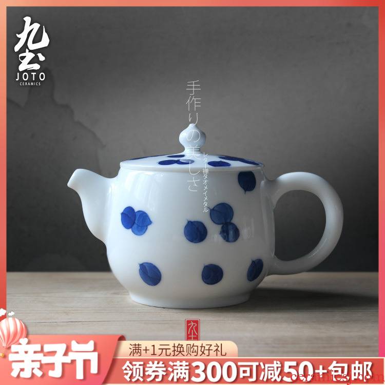 About Nine soil Japanese jingdezhen porcelain hand - made porcelain teapot zen teapot kung fu tea tea, flower pot