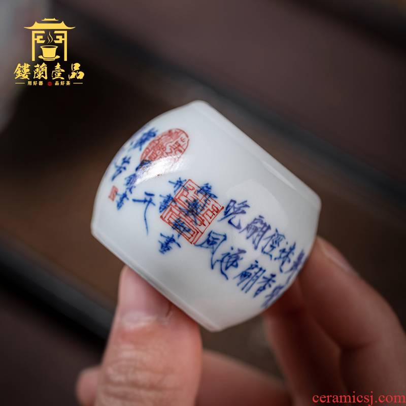 Jingdezhen blue and white oil, aromatic poem all hand - made ceramics post GaiWanCha lid cup pad kung fu tea taking with zero