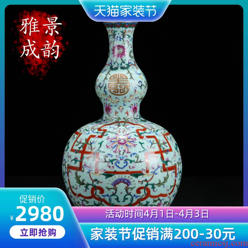 I and contracted style of the ancients of jingdezhen ceramics colored enamel bottle gourd bottle home rich ancient frame sitting room adornment is placed