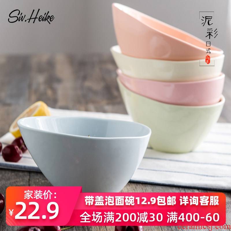 Japanese European creative move household large ceramic bowl water droplets dessert snacks instant noodles soup bowl bowl early tableware