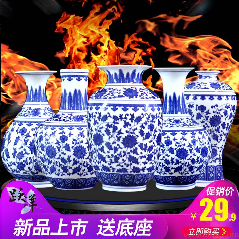 Blue and white porcelain vase furnishing articles flower arranging archaize little sitting room decoration of new Chinese style flower implement of jingdezhen ceramics