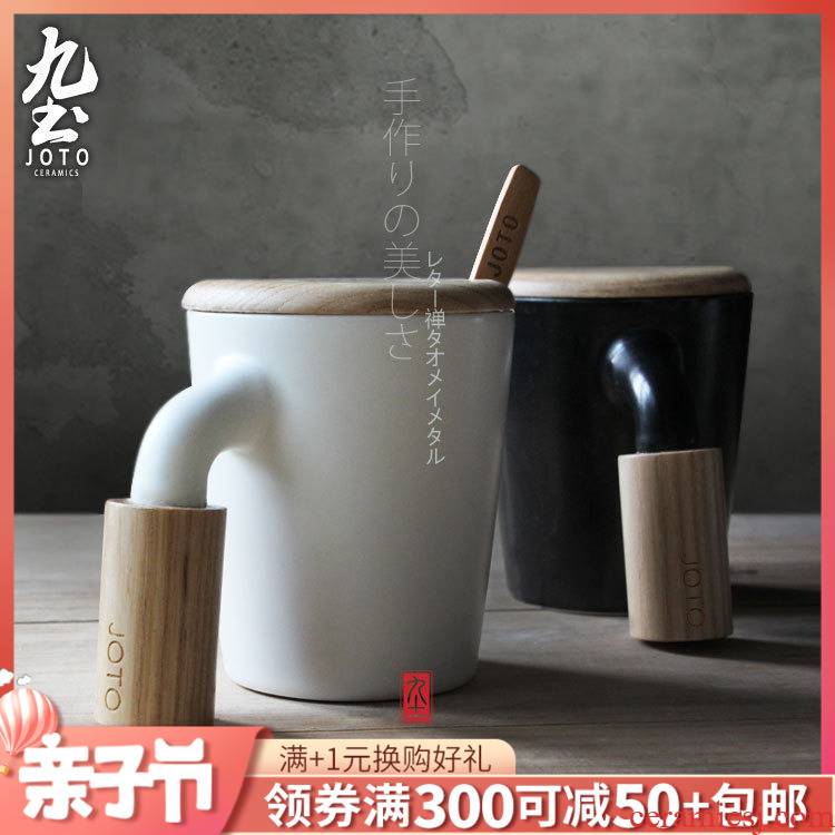 About Nine soil JOTO mugs creative ceramic coffee cup contracted the couples on the office glass cup with cover teaspoons of character