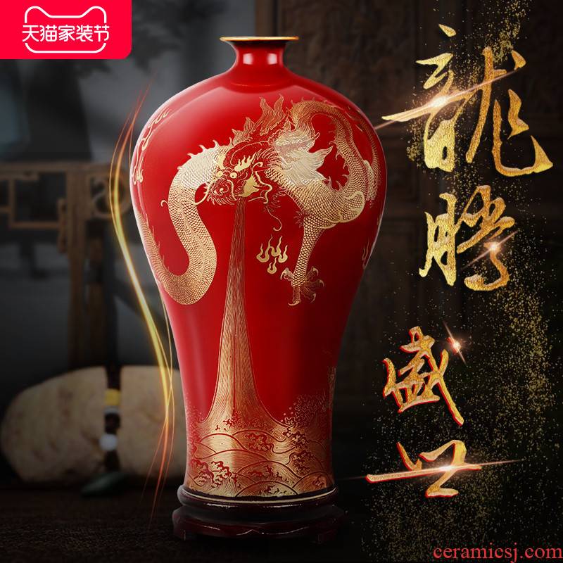 Jingdezhen ceramics hand - made paint China red vase Chinese style living room rich ancient frame furnishing articles ji mei bottle arranging flowers