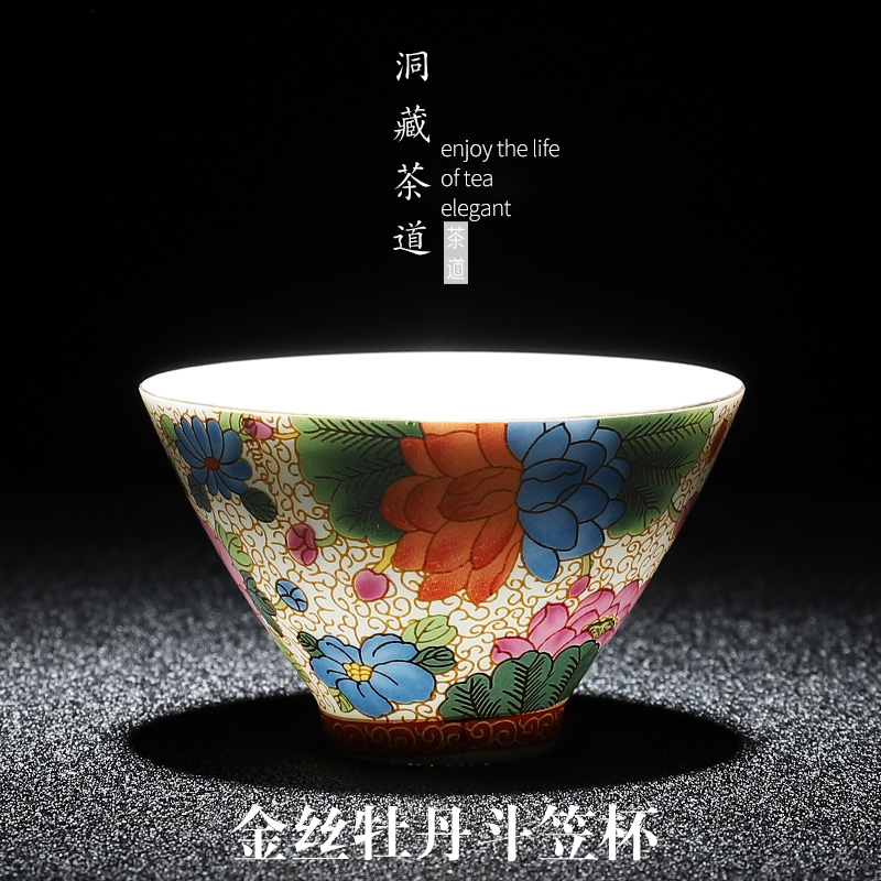 Tea cups in building ceramic wire inlay enamel see colour flower kung fu master single cup cup small Tea cup sample Tea cup