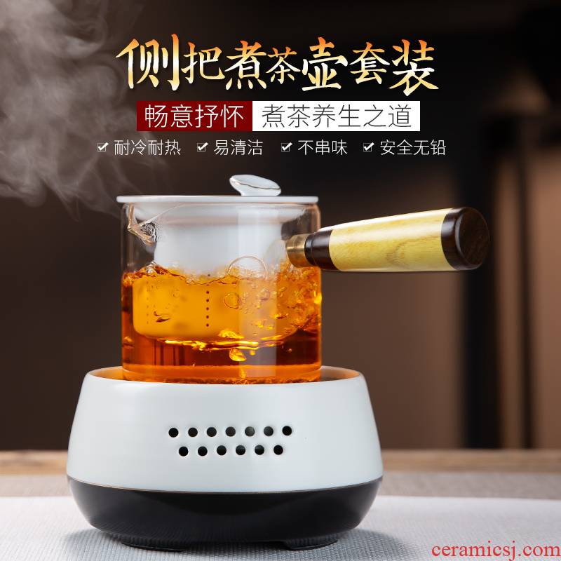 Suit the electric TaoLu boiled tea, the side of the ceramic filter tank boil glass teapot household teapot tea stove cooking