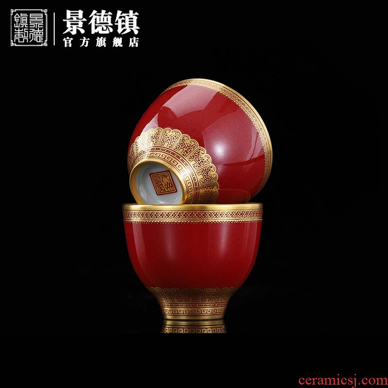 Jingdezhen flagship store hand - made paint ji red right cup small single