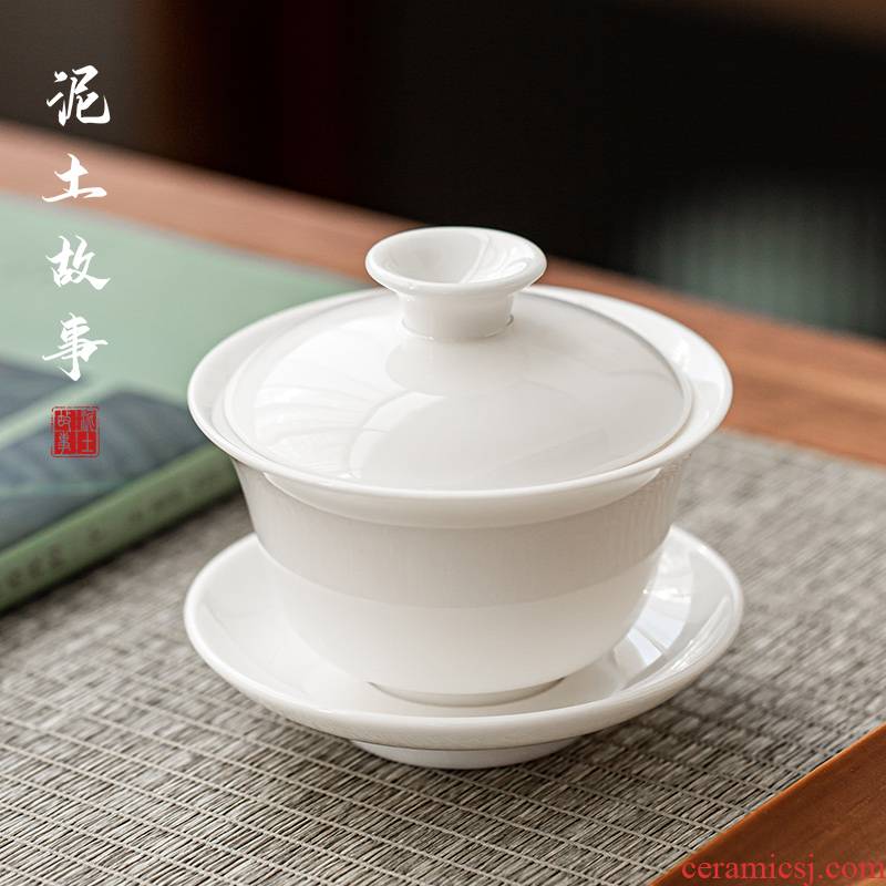 Dehua suet jade craft ceramic tureen large tea cups three bowl bowl of kung fu suit household only tea