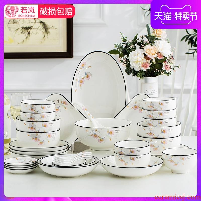Dishes suit household com.lowagie.text.paragraph 10 thickening ceramic bowl you eat good food plate combination plate gifts