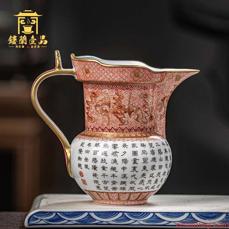 Jingdezhen ceramic all hand - made qianlong imperial acknowledged alum red mitral type points fair keller of tea, tea tea accessories