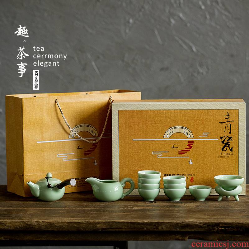Longquan celadon kung fu tea set ceramic contracted teapot teacup tureen of a complete set of gift box office the home side