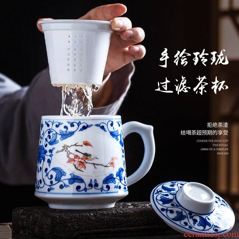 Exquisite filtration separation office blue and white powder enamel cup hand - made teacup tea tea cups of jingdezhen ceramic cup