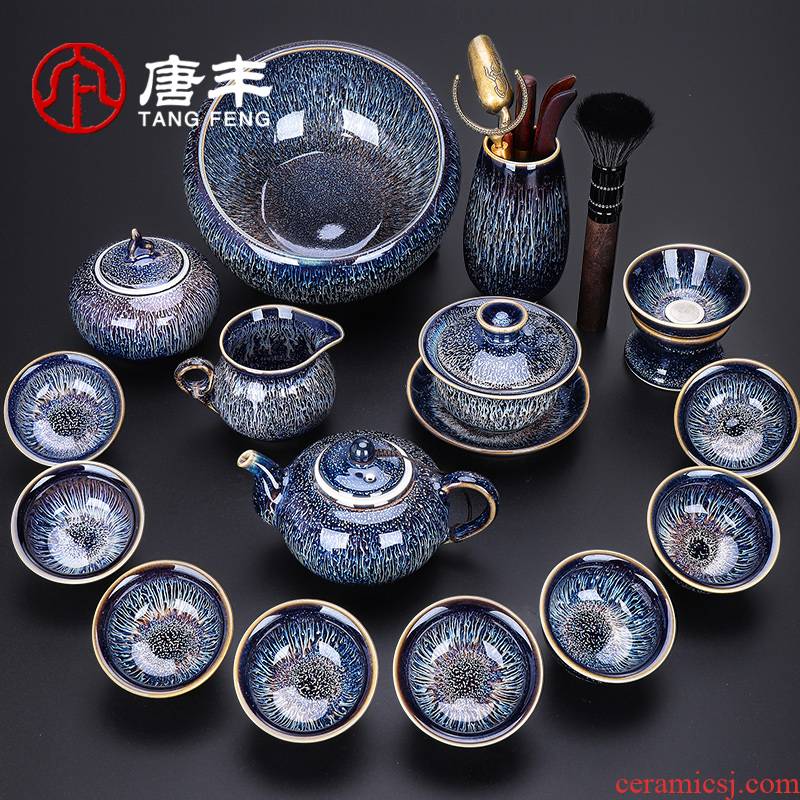 Tang Fengyao become kung fu tea red glaze, a complete set of office built antique tea ware ceramic teapot lamp that suit
