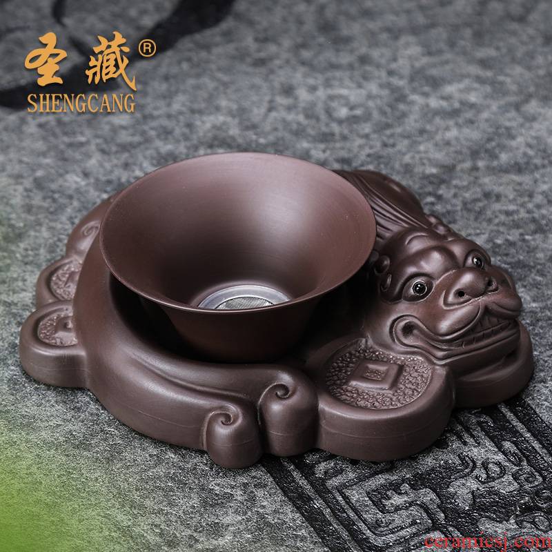 Purple sand filter) make tea is tea tea accessories tea tea tea strainer insulation slip through creative tea good Z