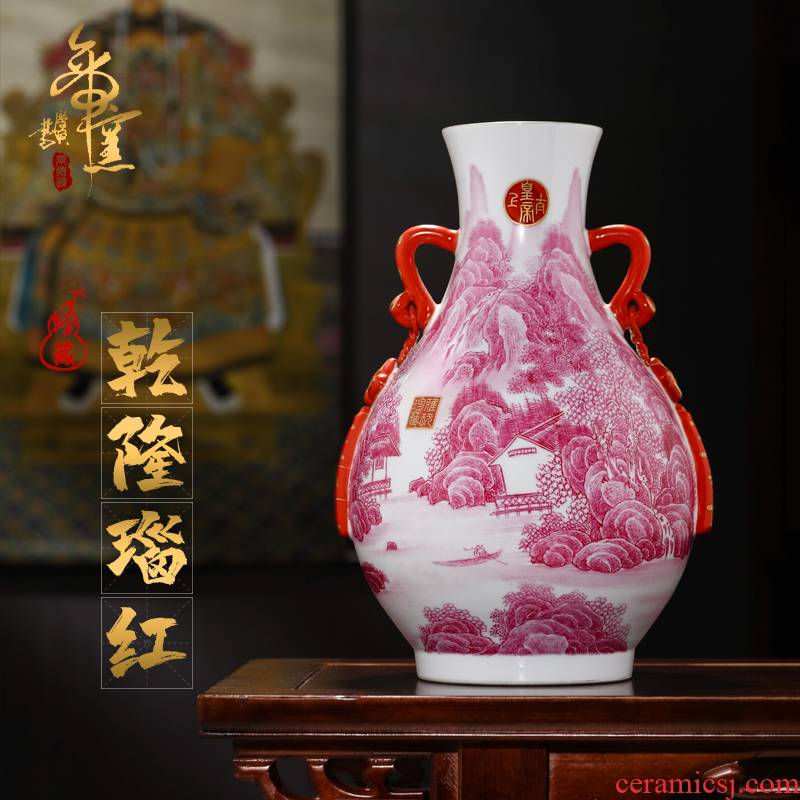 Emperor up antique hand - made agate red landscape figure pipa statute of Chinese style villa decoration of jingdezhen ceramic vases, furnishing articles