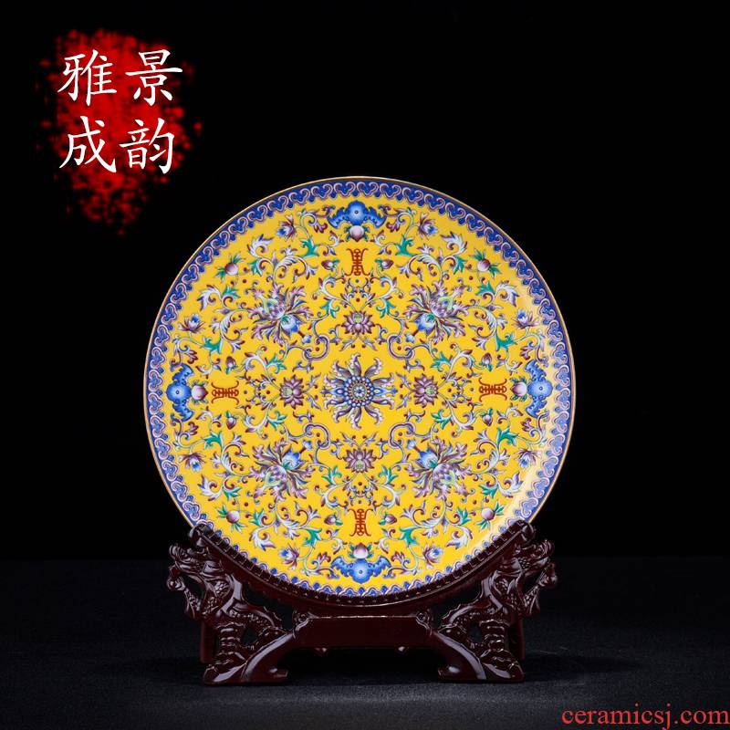 I and contracted colored enamel porcelain of jingdezhen ceramics decoration place to live in the sitting room porch porcelain arts and crafts