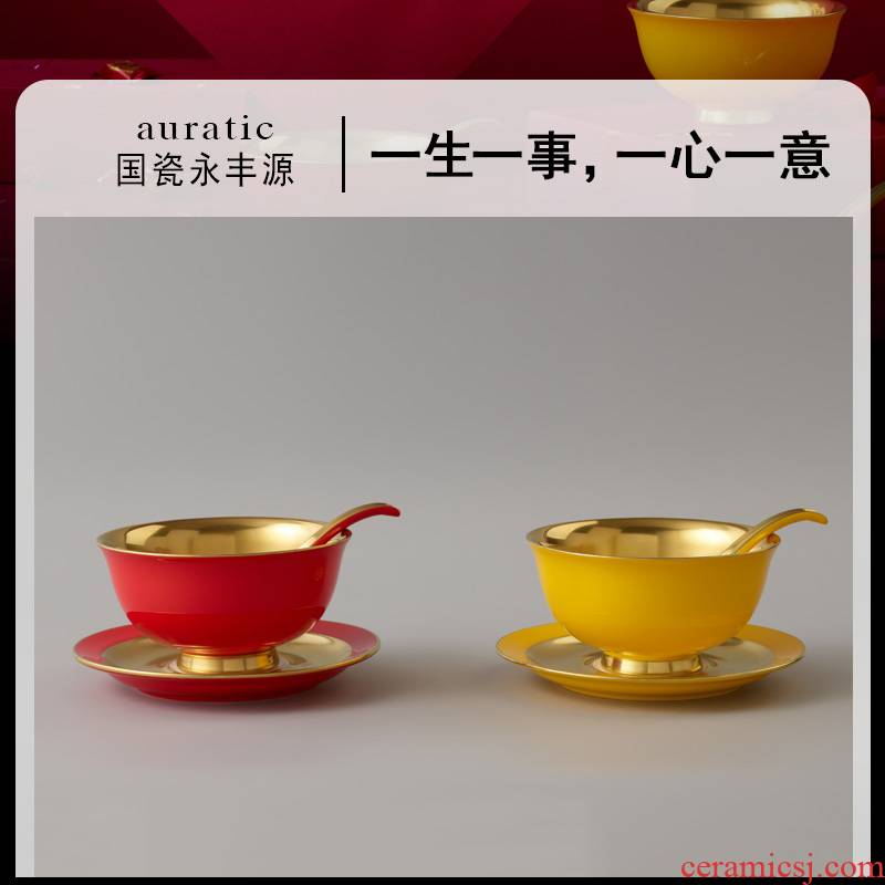 The porcelain yongfeng source 6 head ceramic bowl suit wufu iron rice bowl ferro, ShouXi wealth from The last come into a bowl