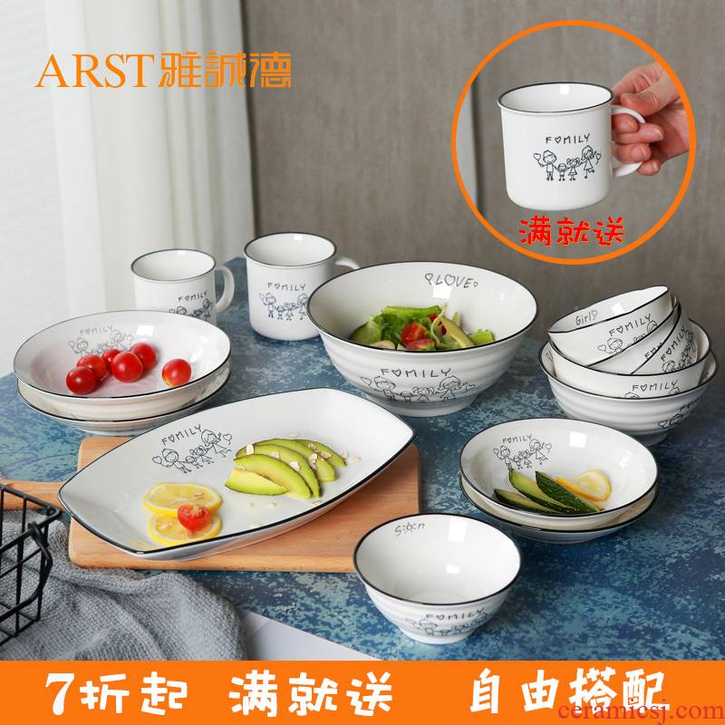 Ya cheng DE Japanese under the glaze color, lovely ceramic tableware for home plate ceramic dish microwave oven