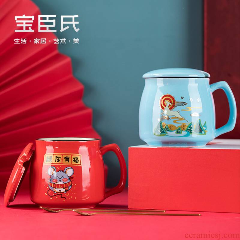 Cup of creative move trend ceramic keller with spoon, couples glass Cup coffee Cup home men and women
