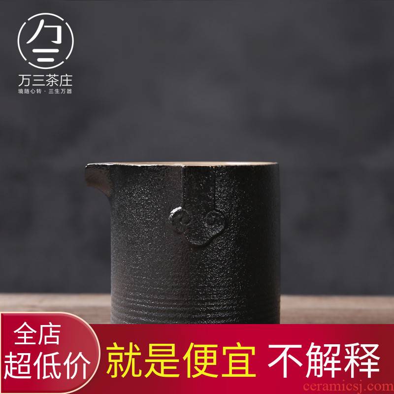 Three thousand ceramic fair keller of tea tea village head, kung fu tea tea sets) points fitting household