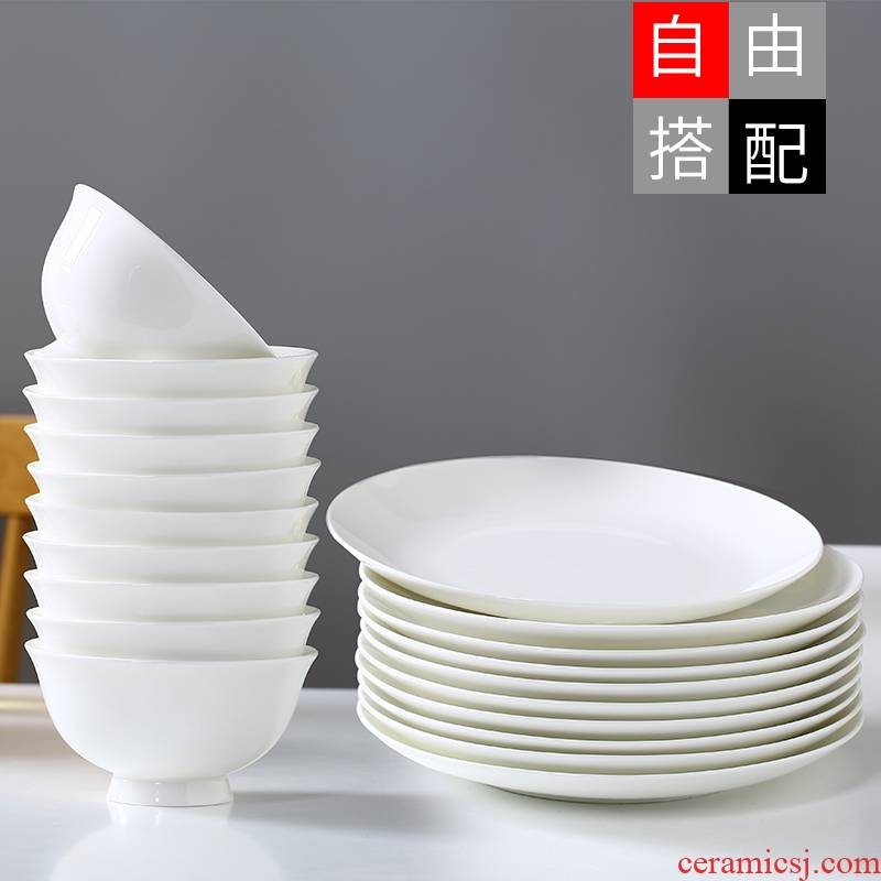 Pure white ipads bowls bowl of soup bowl ceramic ipads China tableware suit the bowl dishes rainbow such to use free collocation
