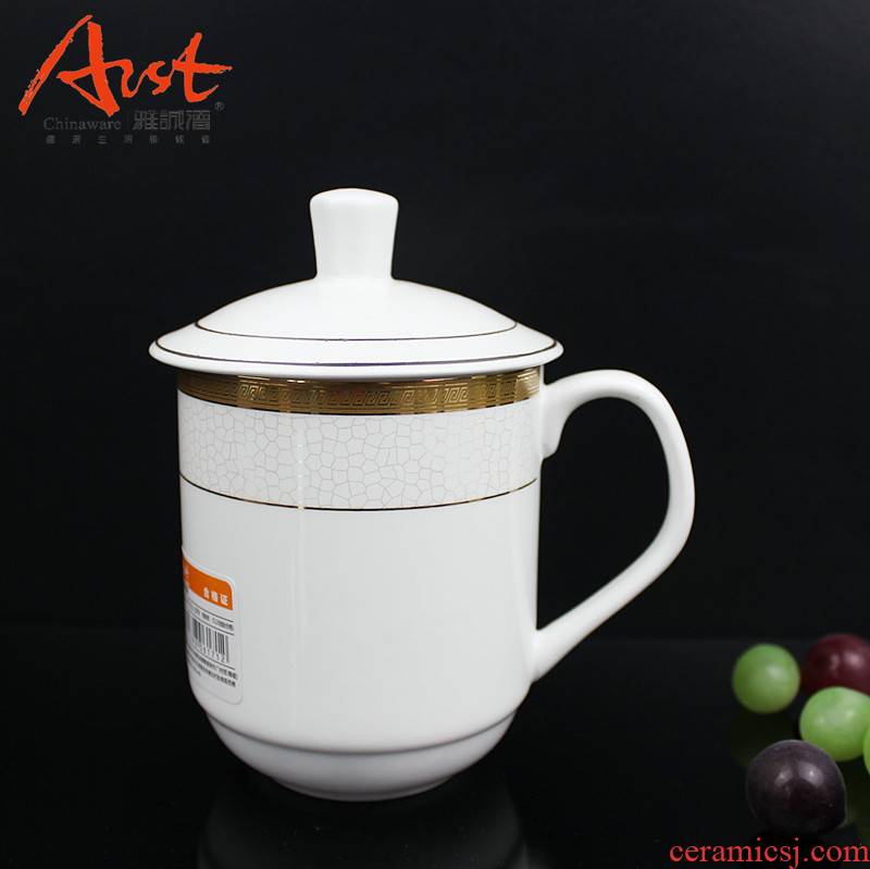 Arst/ya cheng DE galaxy cup Jin Bianyin ceramic cups, glass cup administrative cupssome porcelain cup