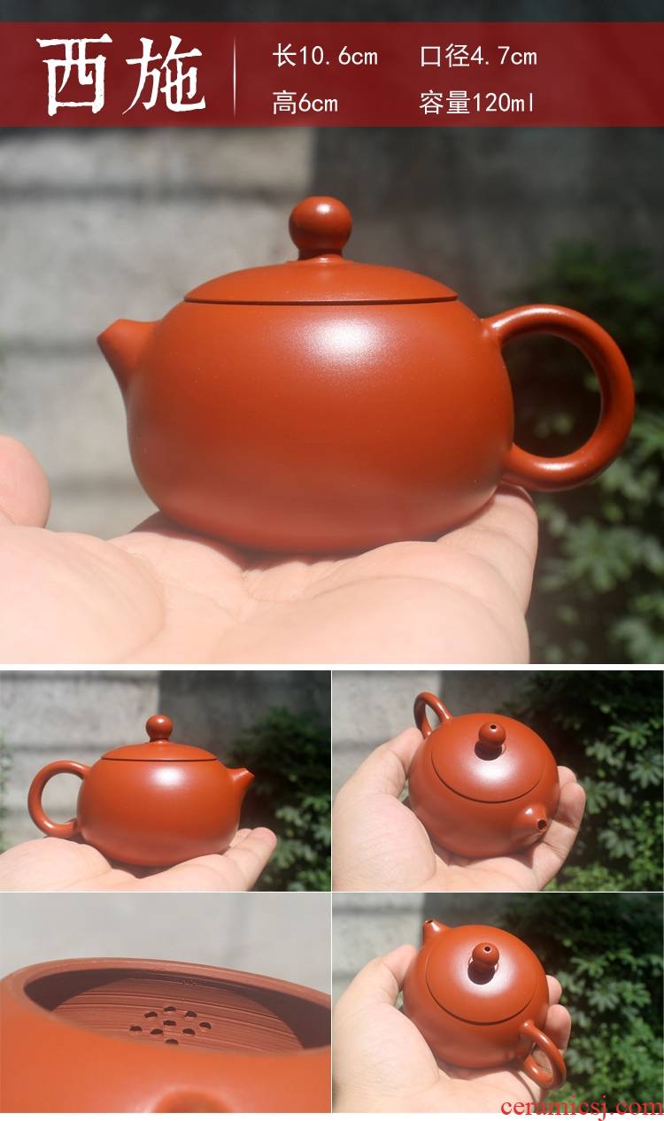 Chaozhou hand pot of mini little teapot kung fu tea set beauty are it levels pot of small purple sand teapot manual