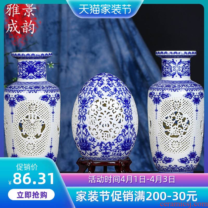 Jingdezhen ceramics hollow out three - piece vase sitting room of Chinese style of modern TV ark, furnishing articles home decoration