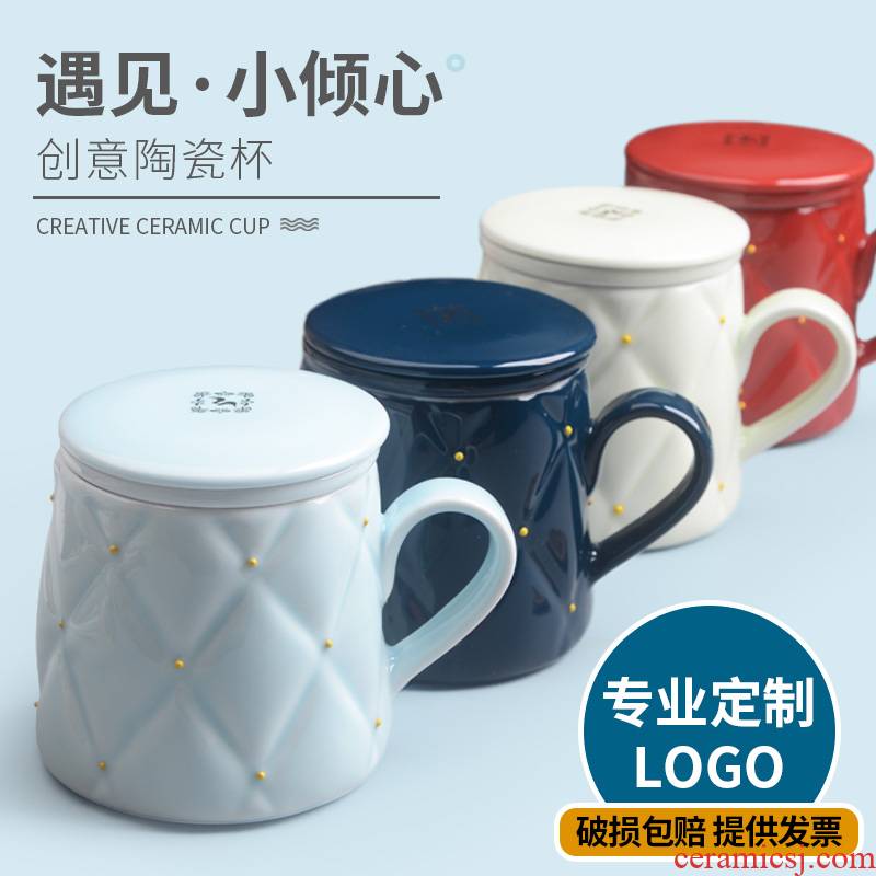 Xiang feng ceramic filtration separation with cover the tea cups cups kung fu tea cup tea cup home office tea cups