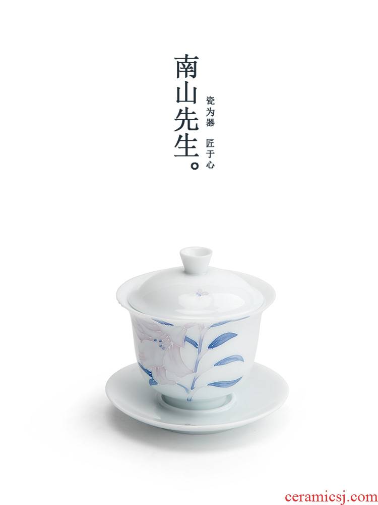 Mr Nan shan hand - made lily only three tureen ceramic cups tea bowl green kung fu tea set hand grasp the teapot