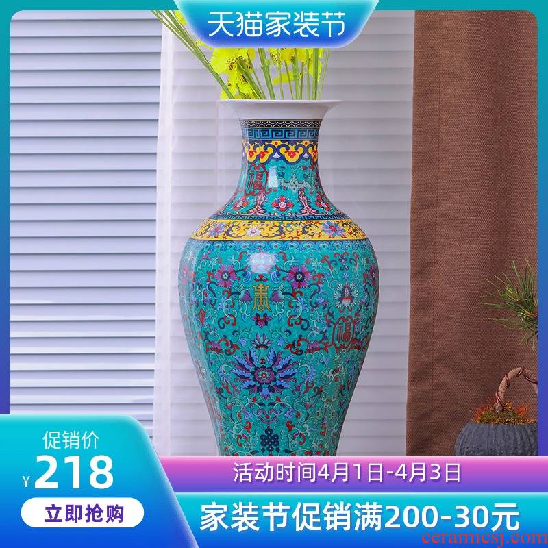 Jingdezhen ceramic modern vase European rural small pure and fresh and dried flowers, creative hydroponic American vase restoring ancient ways