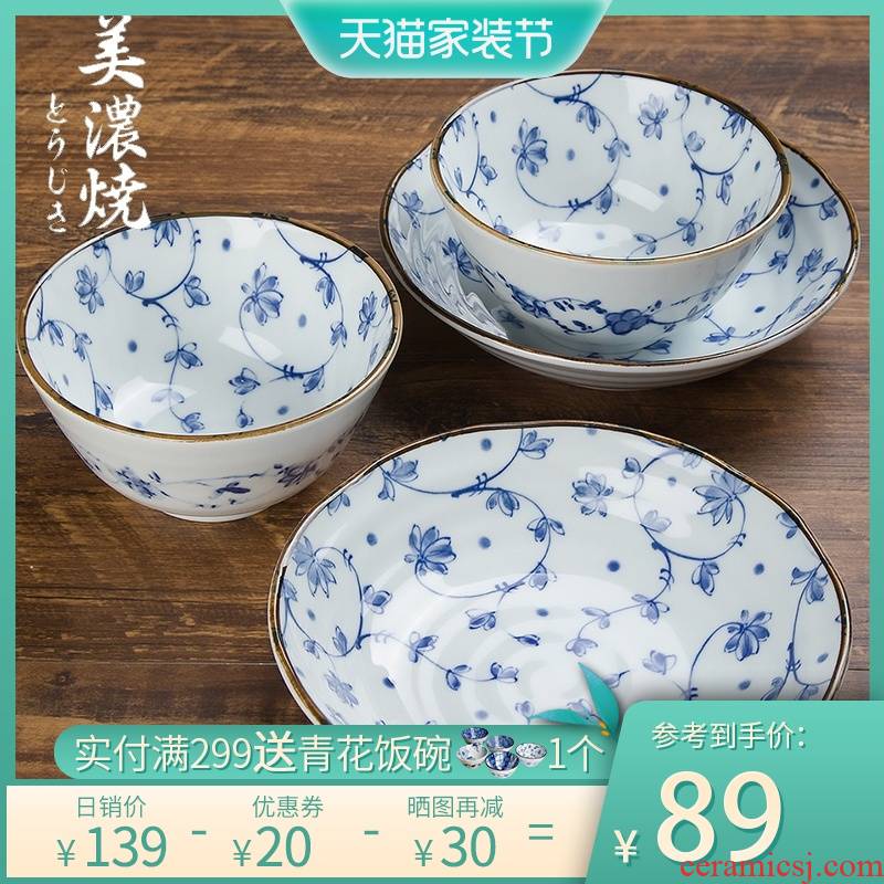 Meinung burn Japanese imported tableware and wind restoring ancient ways platter rice bowls two ceramic plates with dishes suit