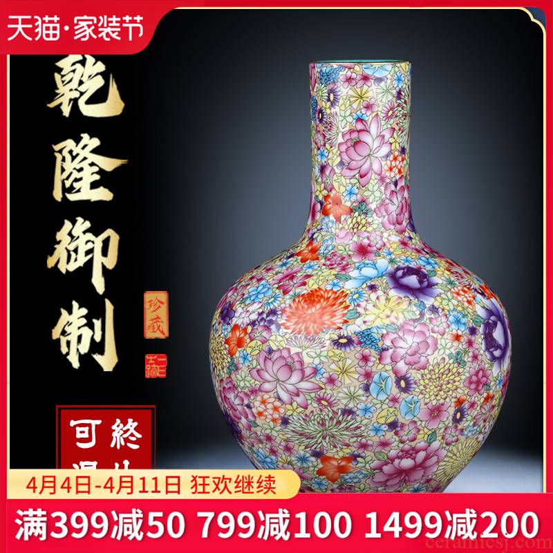 Porcelain of jingdezhen ceramics vase famille rose flower, flower arrangement sitting room adornment of Chinese style household desktop furnishing articles
